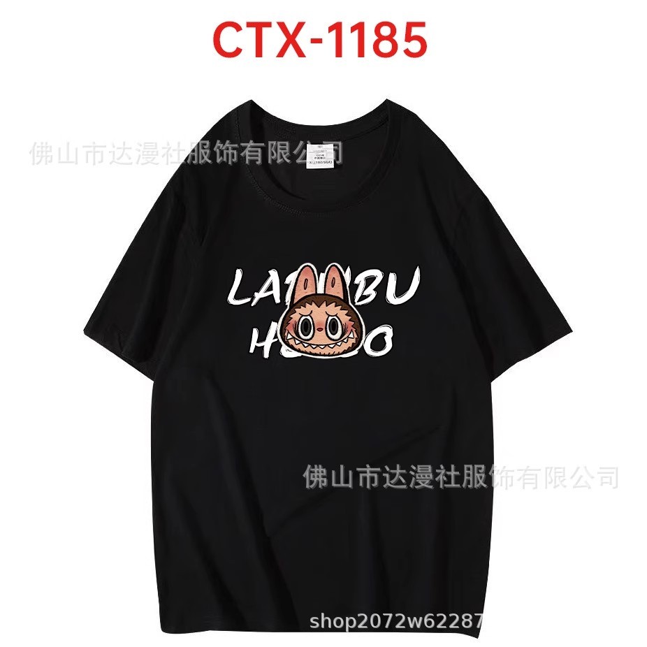 Uniqlo Labubu Jeffy Áo thun in hình ngắn tay nam và nữ Phim hoạt hình đa năng thông thường hàng đầu