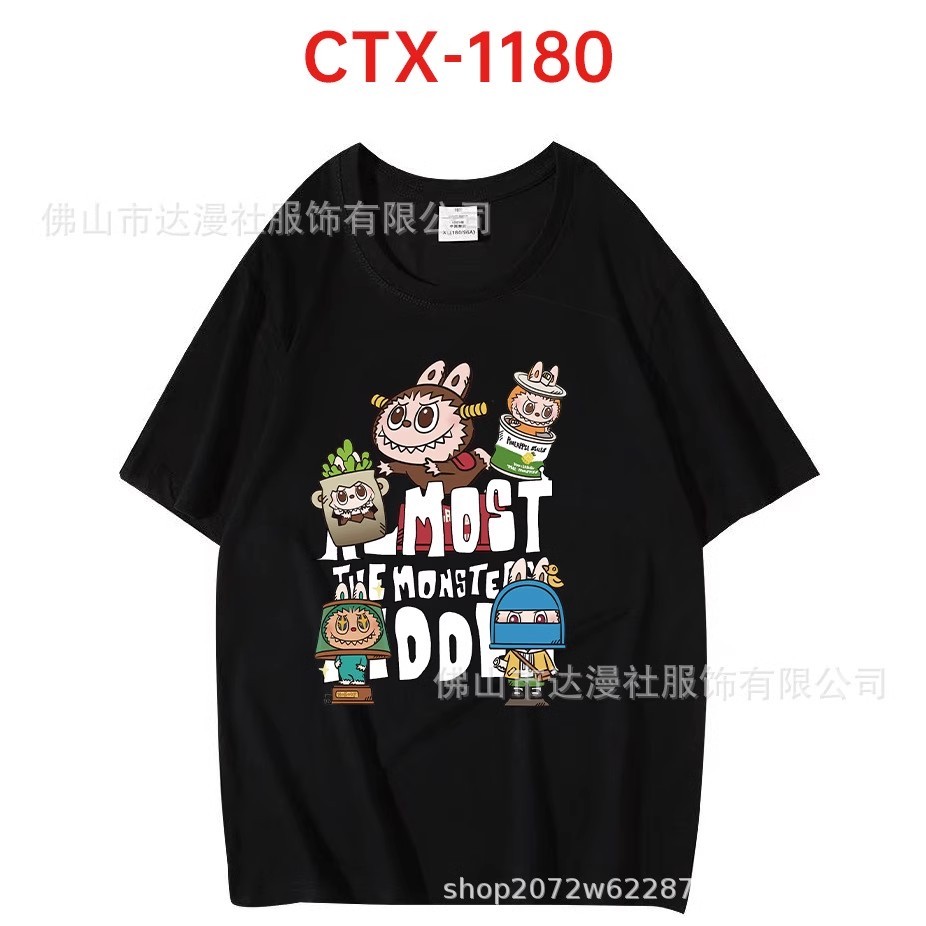 Uniqlo Labubupu Jeffy Áo thun in hình ngắn tay nam và nữ Phim hoạt hình đa năng Casual Top 205TD