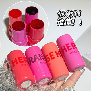 Herorange Blush Stick Chống nước Làm sáng độ ẩm Blush cầm tay bền