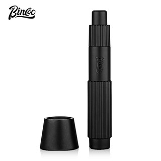 Bincoo Espresso Bột từ tính Cà phê Kim phân tán cà phê Kim dụng cụ cà phê