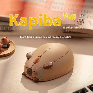 Chuột quang 1200 DPI kèm miếng lót Chuột Máy Tính Chuột quang không dây Hamster