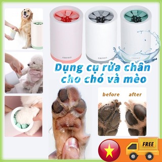 Cốc rửa chân, Thiết bị rửa chân cho thú cưng, Dụng cụ rửa chân cho mèo và chó, Vệ sinh cao, Chân thú cưng, Tháo gỡ silicon tiện lợi