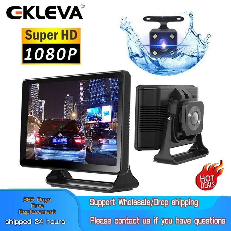 EKLEVA 5 inch Bảng điều khiển trung tâm Camera DVR ô tô có camera quan sát phía sau HD 1080P Dash Ca