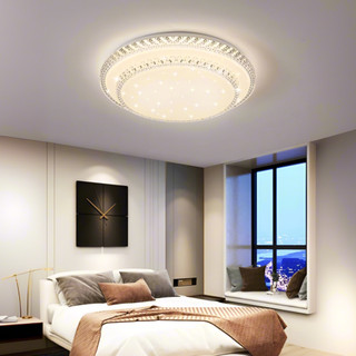 Amoon đèn chiếu trần nhà bắc âu phòng khách hiện đại đèn ốp trần đèn trần phòng ngủ led trang trí
