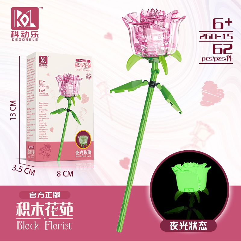 Quà tặng đồ chơi khối xây dựng hoa hồng khác nhau