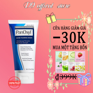  Sữa rửa mặt giảm mụn Panoxyl Creamy Acne Wash - Foaming Acne Wash 10% Benzoyl Peroxide 156g 