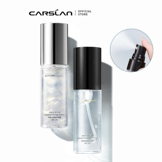 Xịt khoá trang điểm CARSLAN lâu trôi kiềm dầu trên da 50ml