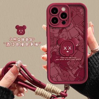 New Style 11 Wine Red 12 Violent Bear 13 Three-Dimensional Bracket xs Suitable for Apple 15promax Phone Case xr Creative 7p High-End Feeling iPhone14 with Lanyard Shock-resistant Protective Case