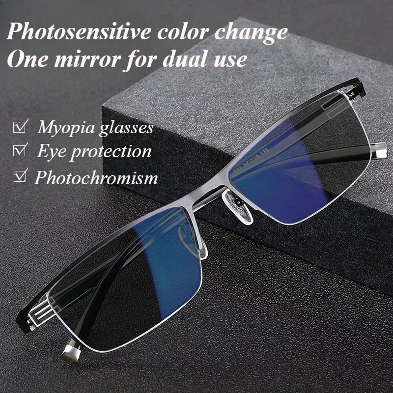 Kính đổi màu kinh doanh Kính cận thị nửa khung bằng kim loại Kính lái xe ngoài trời dành cho nam 0 ~ -6.0