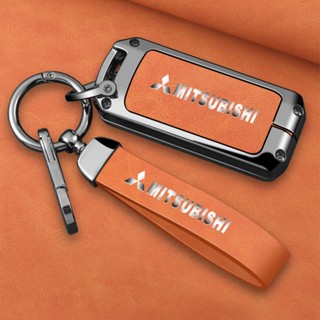 Vỏ Bọc Chìa Khóa Điều Khiển Từ Xa Cho Mitsubishi xforce 2024 Cross 2025 Attrage triton 2021 asx Xpander Pajero Sport Outlander Attrage 2018 - 2022 Ốp Chìa Khoá Xpander cross 2023 Ốp Chìa Khoá xforce Móc Khóa