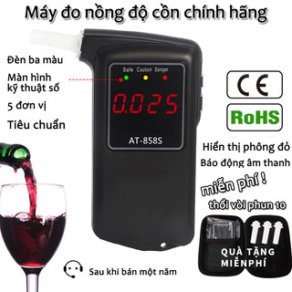 Máy thổi nồng độ cồn,máy đo độ cồn chuyên nghiệp máy đo nồng độ cồn chuyên nghiệp với 10 ống thở trong suốt at-858s