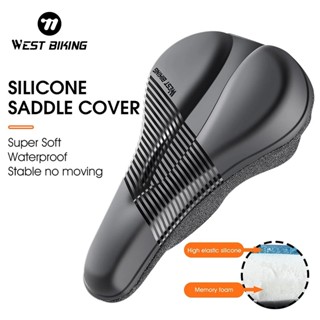 [Fulfilled by Shopee]Vỏ bọc yên xe đạp leo núi WEST BIKING bằng da PU + gel silicone mềm chống trượt khôn