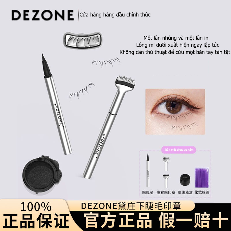 Thấp Dưới Mascara Tiện Dụng Cụ DEZONE DEZONE Dưới Mascara Seal Bút Kẻ Mắt Chống Thấm Nước Chống Mồ H