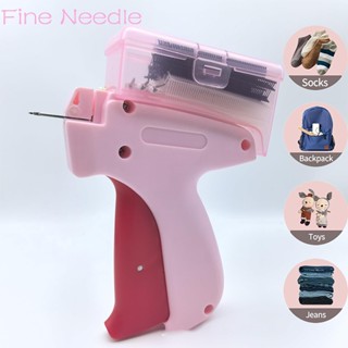 Nâng cấp mới Sửa quần áo nhanh, Máy khâu quần áo, Máy may vá sửa chữa nhanh Mini, Sửa chữa tấm, Máy