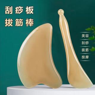 2 Chiếc Guasha Dụng Cụ Cho Mặt, Buffalo Horn Guasha Board Scraper, Máy Mát Xa Mắt Gua Sha Stick Máy Mát Xa Mặt Dụng Cụ Massage Mặt Nâng Mũi Kinh Tuyến Lược Cạo Mặt Tấm Acupoint