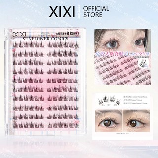 Xixi Lông mi giả tự dính 120 chiếc Lông mi giả không keo DIY Dễ dàng bám dính Chắc chắn và không rơi Kích thước hỗn hợp 5mm-13mm KHÔNG. Jm-24