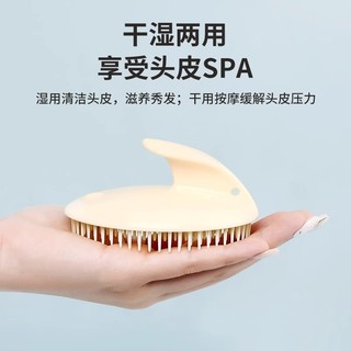 Đầu Silicon Massage Dầu Gội Da Đầu Massage Bàn Chải Rửa Tóc Body Tắm Bàn Chải Tắm Spa Giảm Béo Massage Bàn Chải Da Đầu Bàn Chải Dầu Gội Sức Khỏe Bàn Chải Tắm Nhà Người Lớn