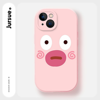 Ốp lưng JURSUE mềm chống bẩn ngộ nghĩnh bựa độc lạ cho iPhone 17 Air 16 15 14 13 12 11 Pro Max SE 2020 X XR XS 8 7 ip kute Y5275Q