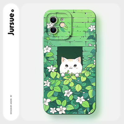 Ốp lưng JURSUE mềm chống bẩn mèo ngộ nghĩnh dễ thương đẹp cho iPhone 17 16 15 14 13 12 11 Pro Max SE 2020 X XR XS 8 7 ip kute Y5269Q