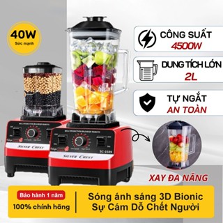 Máy Xay Sinh Tố Đa Năng KAW SILVER CREST SC-1589 Máy Xay Công Nghiệp 2 Cối Xay Công Suất 4500W  Máy xay sinh tố hạng nặng Pengisar 2.5L Máy trộn trái cây Công suất cao Máy chế biến thực phẩm Ice Smoother Thanh trái cây