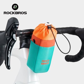 Rockbros túi đựng bình xe đạp nhẹ di động xe đạp nước giá đỡ đa năng nhôm phim phía trước tay cầm đuôi túi xách mtb xe đạp đường bộ phụ kiện