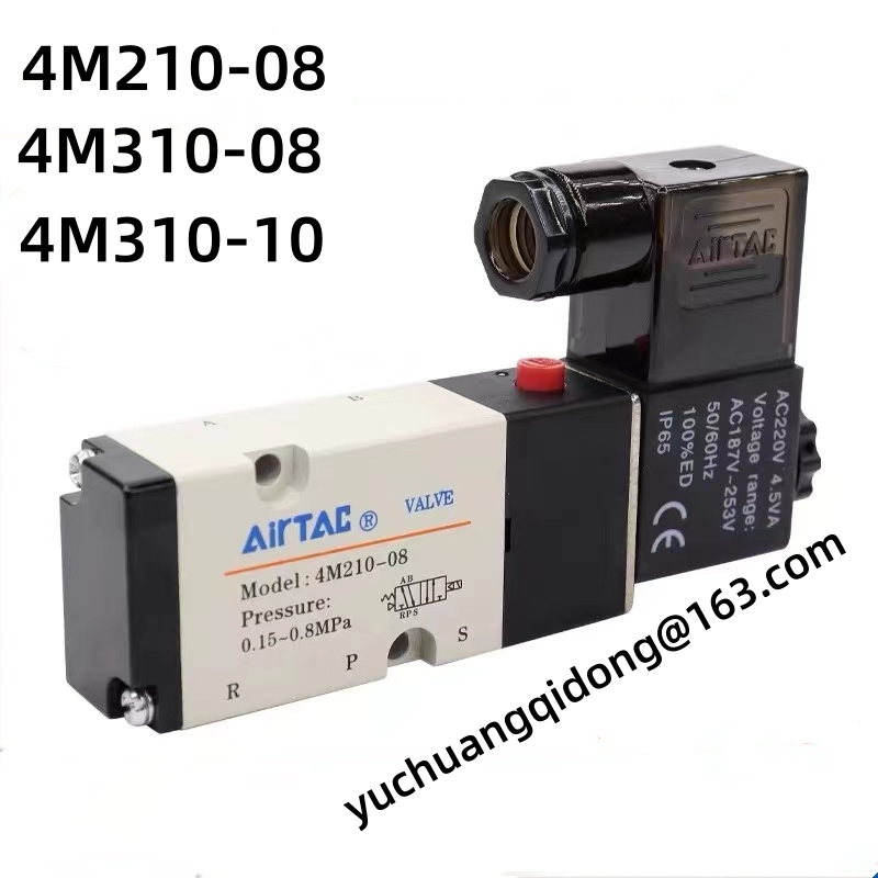 Van điện từ AirTAC / 4M210-08 / 4M310-08 / 4M310-10 4M410-15