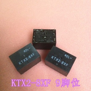 Rơle KTX2-8XF Rơle ô tô 9 chân