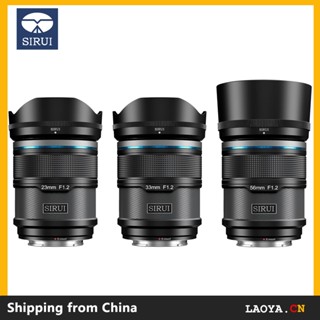 SIRUI Sniper Autofocus Lens Set, 23mm, 33mm, 56mm, F1.2 Wide Angle APS-C Camera Lens Black Bộ ống kính lấy nét tự động bắn tỉa Ống kính máy ảnh góc rộng màu đen
