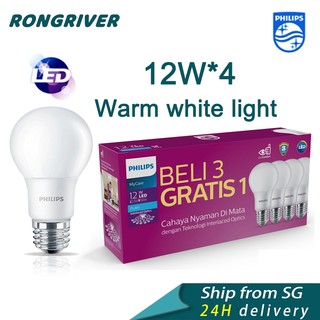 Rongriver bộ 4 bóng đèn led 12w - đèn led siêu sáng tiết kiệm điện, combo 4 bóng đèn led 12w - philips mycare 12w e27 đèn led