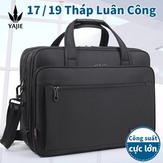 Túi đựng tài liệu công sở dung lượng lớn nam vải chống thấm nước 15,6 inch 17 inch 19 inch túi đựng máy tính xách tay Oxford túi tài liệu làm việc túi chính thức túi văn phòng túi hội nghị chuyến công tác