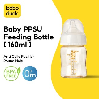 Bình sữa Boboduck cổ rộng bằng PPSU cho bé dung tích 160ml