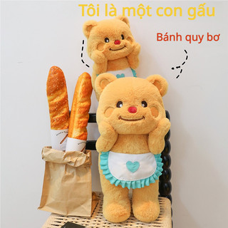 Gấu bông con vịt gấu bơ thú nhồi bông gấu bông to gối con vịt nằm thú nhồi bông