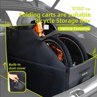 Rrskit Gấp Xe Đạp Hộp Bảo Quản Thích Hợp Cho Dahon RUHM Brompton 18-22 inch