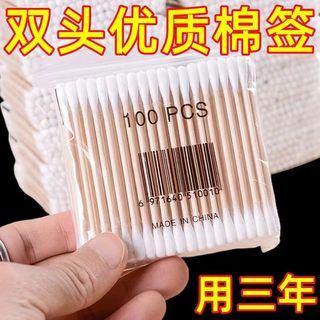 Gửi lại sản phẩm Bán lại sản phẩm chuyên dụng, vui lòng xác nhận với dịch vụ khách hàng