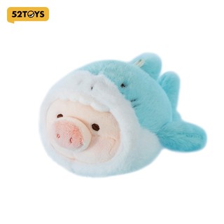 52TOYS Lulu The Piggy Lulu Shark Plush Keychain/Baby Seal Lulu Plush Keychain Action Figure Toy