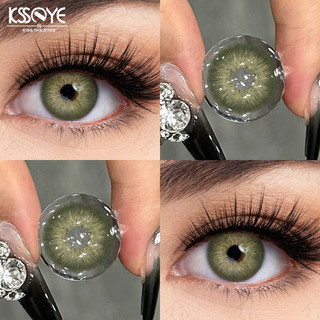 Ksseye 2 Ống kính tiếp xúc 0,00 ~ -8,00 Độ Đường kính: 14,2Mm Ống kính tiếp xúc cận thị Ống kính Pattaya 1 năm Mỹ phẩm làm đẹp