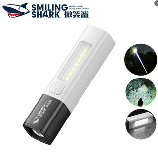 Smile Shark SD1039 LED XPE Mini Đèn pin siêu sáng USB Chiếu sáng có thể sạc lại Tập trung có thể thu vào, ánh sáng bên Áp dụng, ngoài trời, cắm trại, câu cá, đi bộ đường dài, chuyến đi đêm