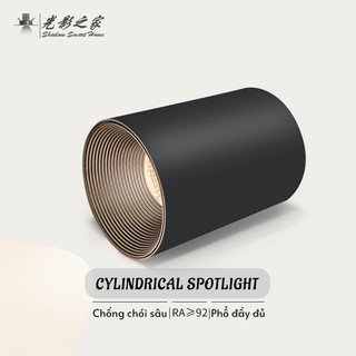 Đèn chiếu sáng có sẵn gắn trên bề mặt RA ≥ 92 Đen Sâu Chống chói Chống chói Đèn sẵn có Cafe Phòng khách Hành lang Đơn giản Hiện đại