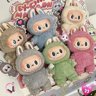 Labubupu móc khóa the monsters pop mart macaron búp bê hộp bí ẩn đồ chơi quà tặng sinh nhật