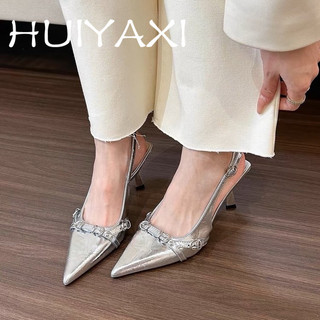 HUIYAXI Giày Cao Gót Mũi Nhọn Thời Trang Mới 2023 Cho Nữ Phong cách Tự tin Màu sắc đa dạng Mềm mại FGL2451CNY 22Z240527