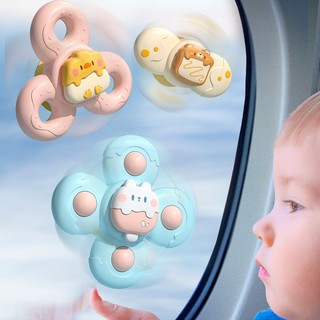 Đồ chơi con quay spinner vui nhộn cho bé