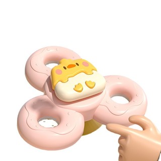 Đồ chơi con quay spinner vui nhộn cho bé