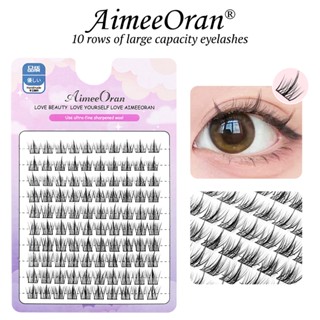 Hộp Lông Mi Giả 10 Hàng Có Gai Lúa Mì Dày Tự Nhiên 10-13mm