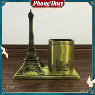 Hộp đựng bút - khay cắm bút hình tháp eiffel kim loại vintage để bàn trang trí phòng ngủ văn phòng
