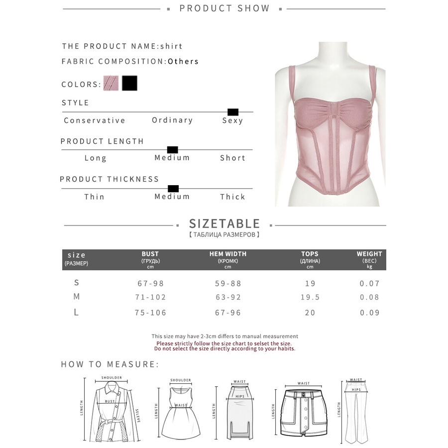 Klalien Áo Tank Top Ôm Dáng Quyến Rũ Dễ Phối Đồ Mùa Hè Mát Mẻ Hình Xương Cá Cá Tính Dành Cho Nữ | BigBuy360 - bigbuy360.vn