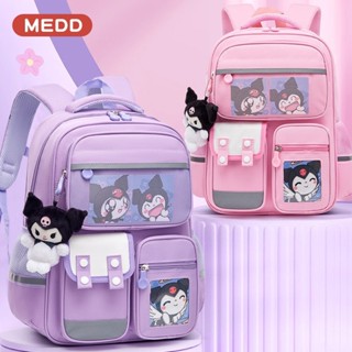  Mới Kuromi Nam Nữ Học Sinh Tiểu Học Schoolbag Đầu Tiên Ba Lớp Sáu Hoạt Hình Dễ Thương Kuromi Trẻ Em Ba Lô Miễn Phí Mặt Dây Chuyền RXLC 