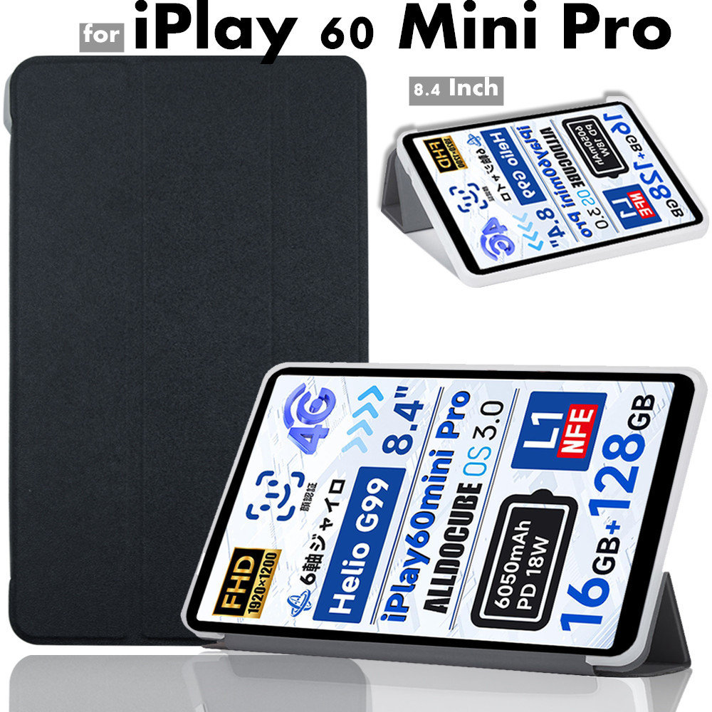 Ốp Lật Cho Alldocube iPlay 60 Mini Pro 8.4 inch Máy Tính Bảng Da PU Siêu Mỏng + Đế TPU iPlay60 Mini 