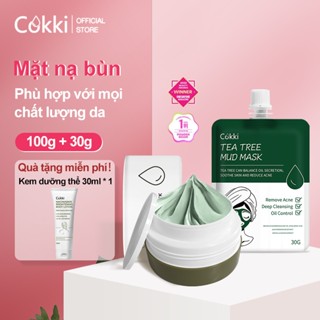 Mặt nạ bùn làm dịu da Cokki Hàn Quốc 100g ngải cứu có thể giảm mụn, giúp kiểm soát dầu và cung cấp nước. Mặt nạ túi 30g, di động và nhỏ gọn, chiết xuất cây trà có thể chống mụn trứng cá