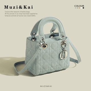 Túi vuông nhỏ Muzikai Nữ 2024 Phong cách mới Thời trang mùa hè Túi đeo chéo phù hợp