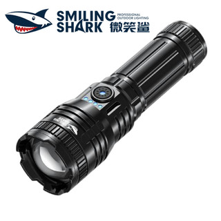 Smilingshark SD5523 Đèn pin siêu sáng M60 6000LM Đèn chiếu sáng mạnh Type-C Sạc 3 chế độ Zoom lấy nét ngoài trời, cắm trại, chuyến đi đêm